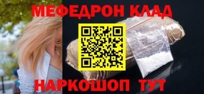 mdpv Заводоуковск