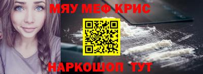 трава Заволжье