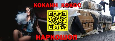 mdpv Заводоуковск