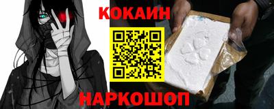 скорость mdpv Жуковский