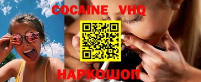 mdpv Заводоуковск