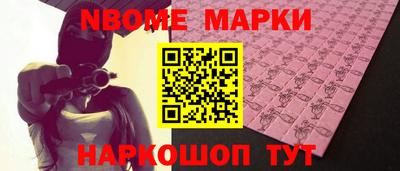 mdpv Заводоуковск