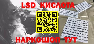 скорость mdpv Жуковский