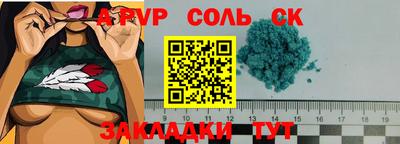 mdpv Заводоуковск
