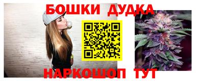 трава Заволжье