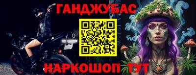 скорость mdpv Жуковский