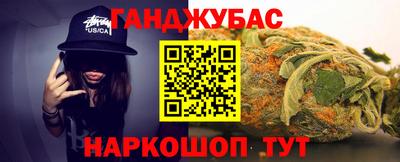 скорость mdpv Жуковский