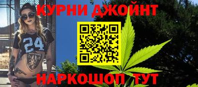 трава Заволжье