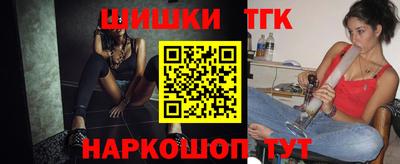 трава Заволжье