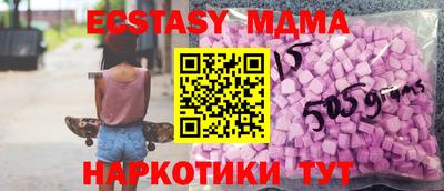 трава Заволжье