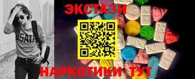 трава Заволжье