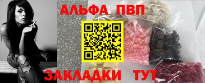 mdpv Заводоуковск