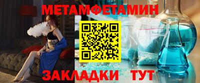 скорость mdpv Жуковский