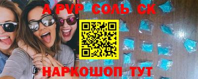 mdpv Заводоуковск