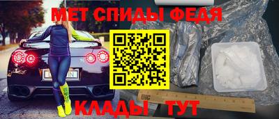 mdpv Заводоуковск