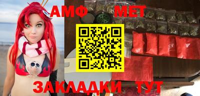 mdpv Заводоуковск