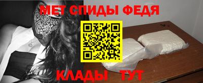 трава Заволжье