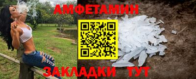 скорость mdpv Жуковский