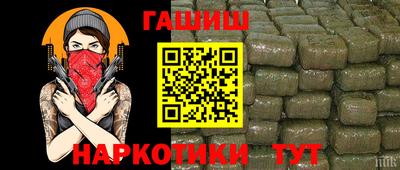 mdpv Заводоуковск