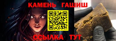 скорость mdpv Жуковский