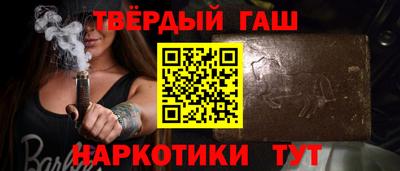 mdpv Заводоуковск