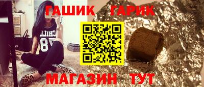 mdpv Заводоуковск