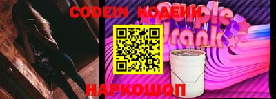скорость mdpv Жуковский