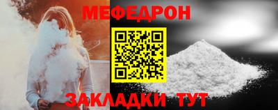 трава Заволжье
